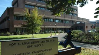 entree huderf archives
